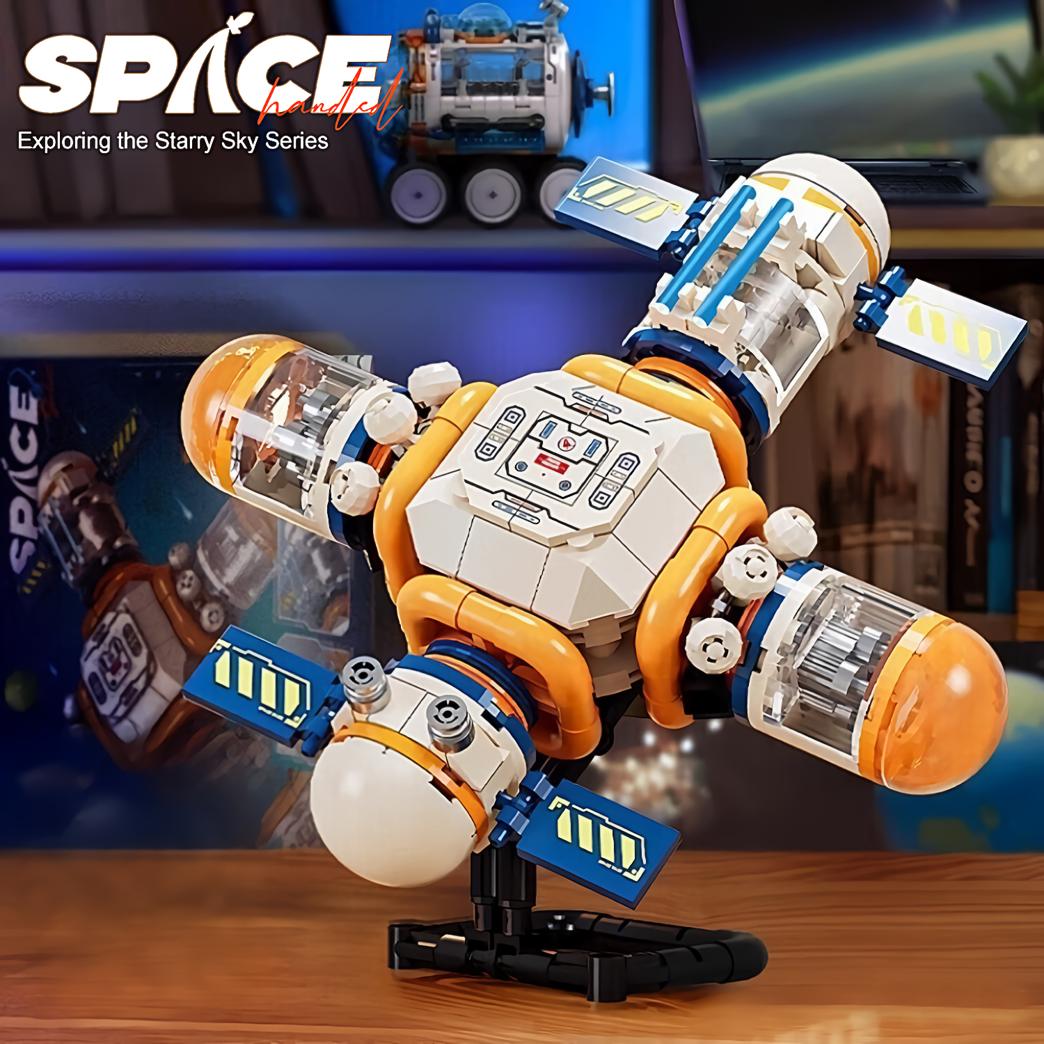 Car Accessories For Boys - Space City Building Blocks with Space