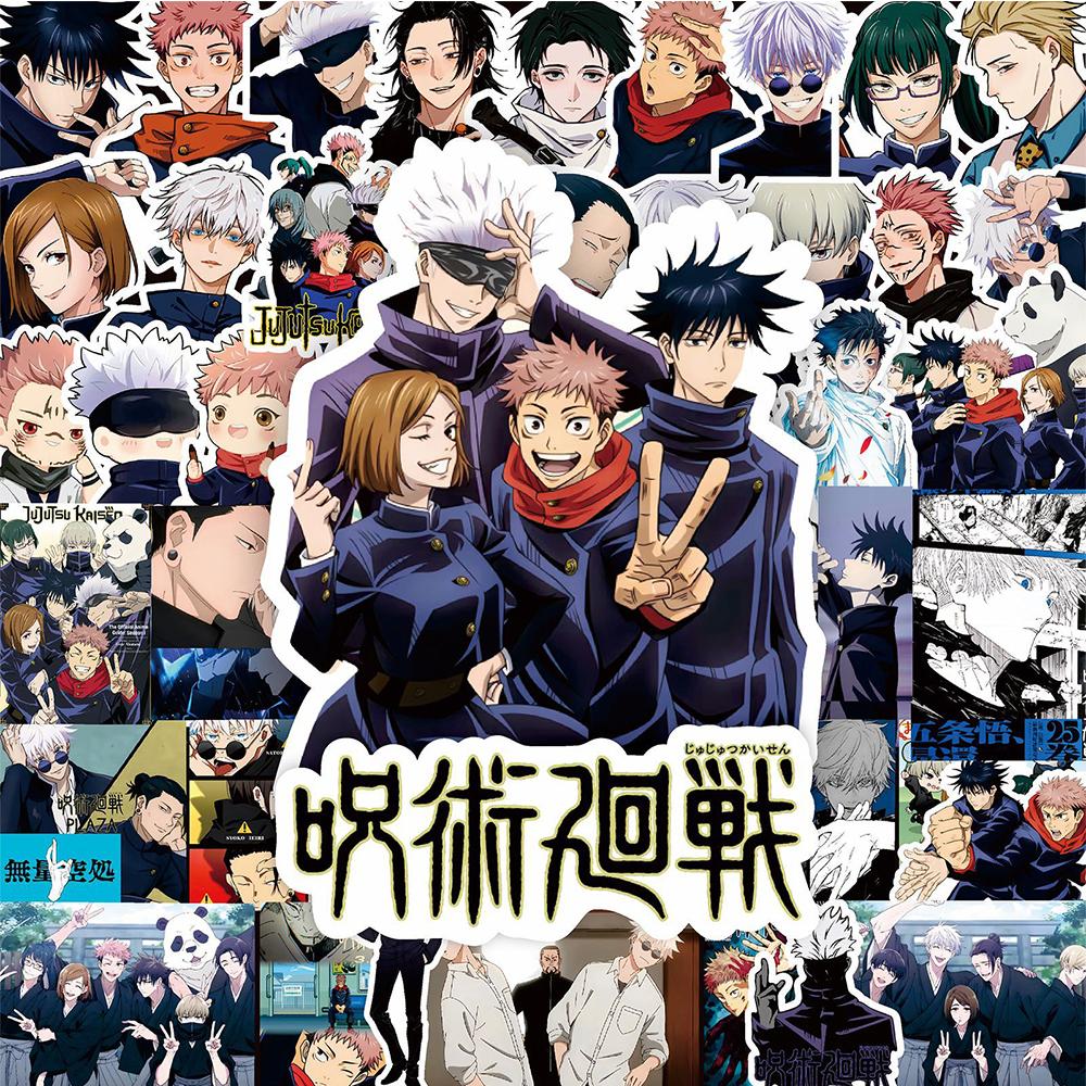 Car Accessories Cute - 80pcs Cartoon Jujutsu Kaisen Anime Stickers