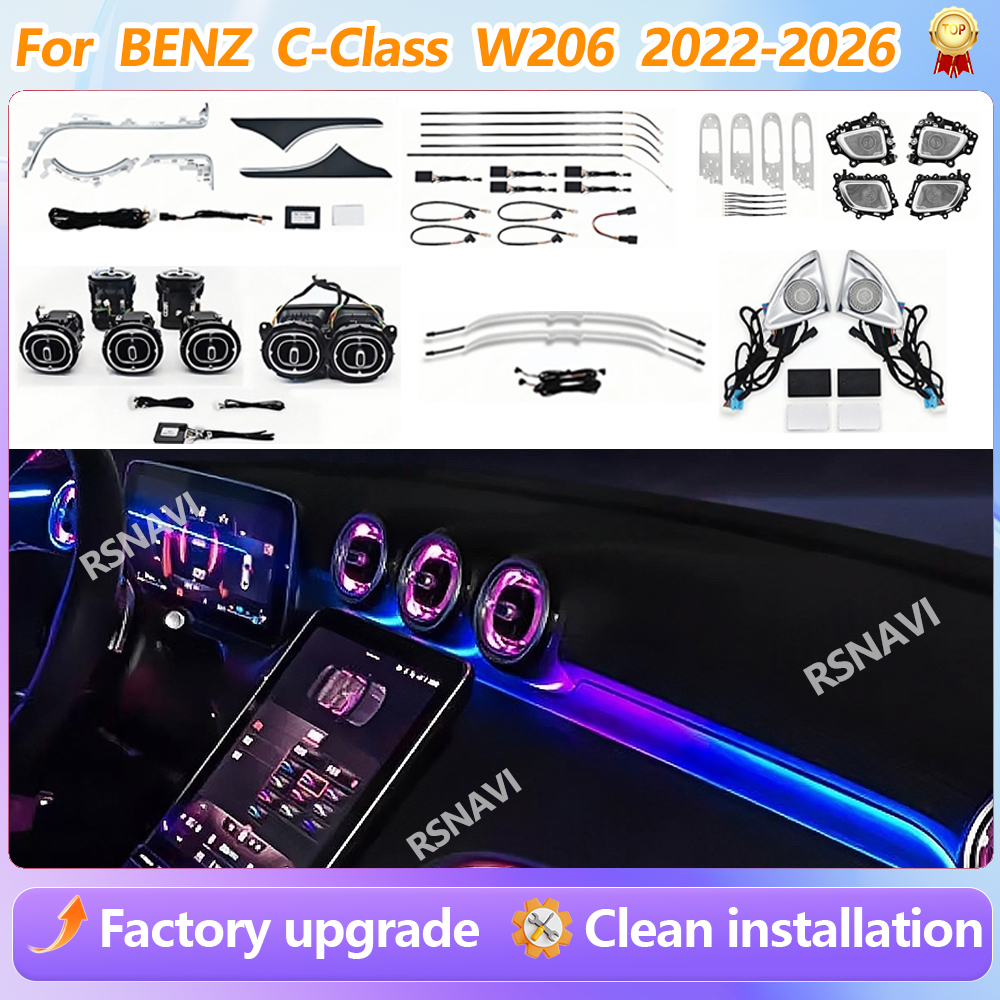 Car Accessories Light - For Benz C Class W206 2022-2026