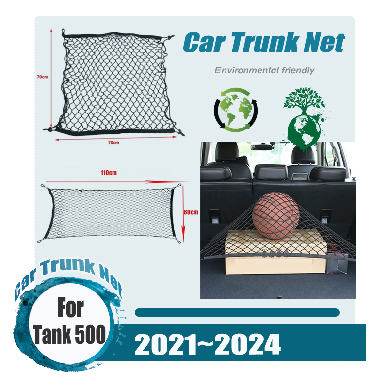For GWM Tank 500 Hi4-T 2021-20 - Car Cargo Net Trunk avaliação e preço