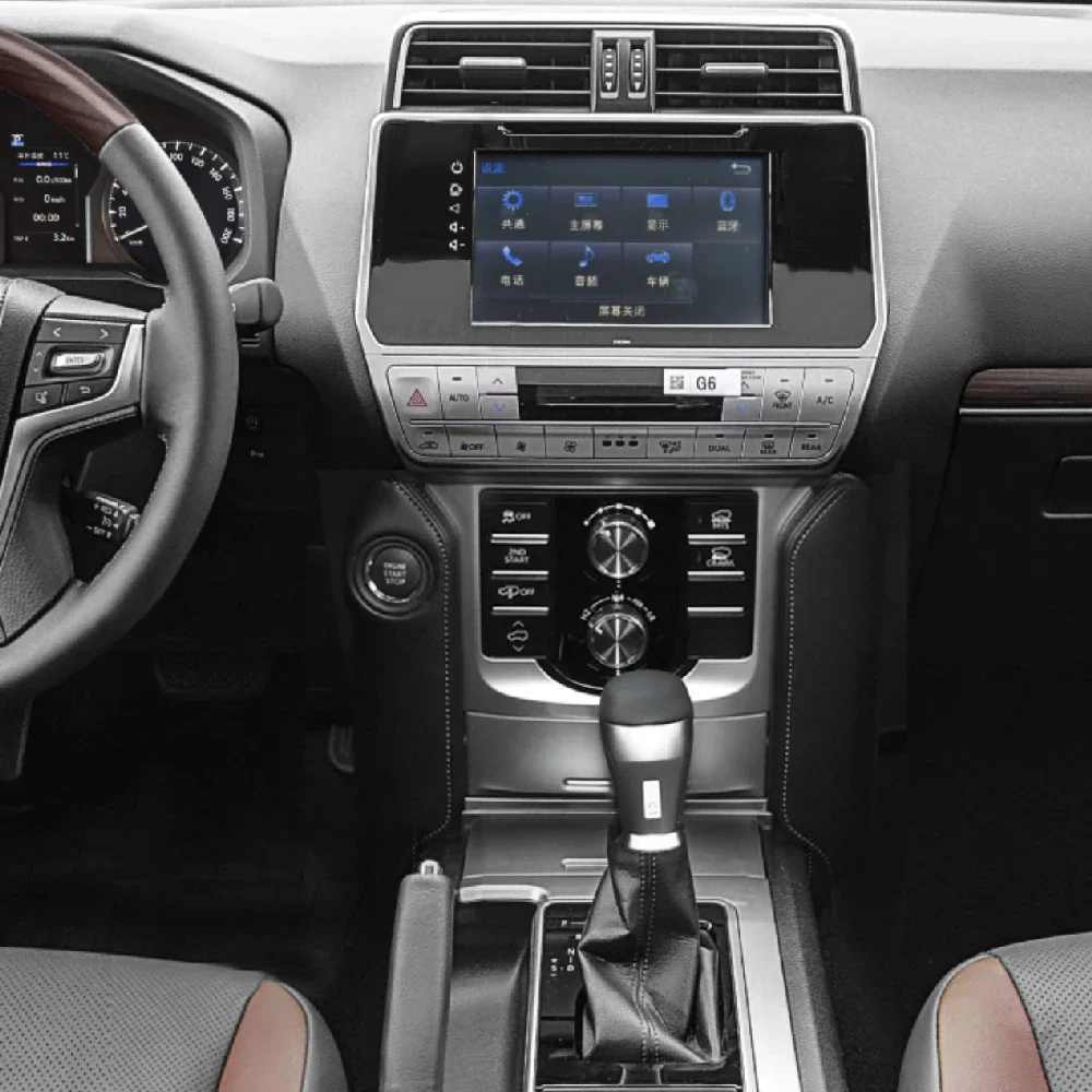 FOR  the Interior Is Old and N - Car Accessories Kit avaliação e preço