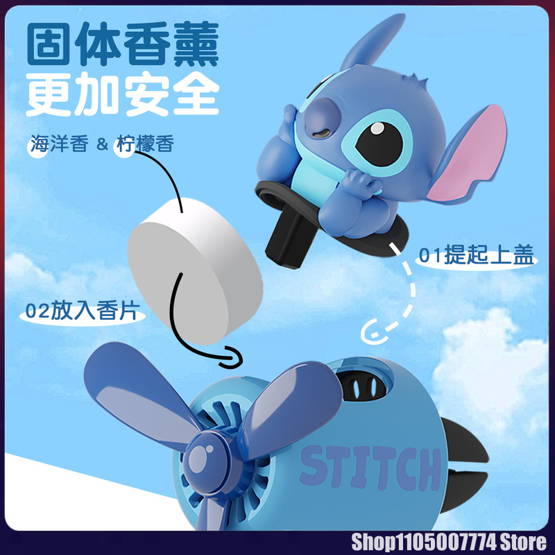Stitch Spiderman Alien Charact - Car Accessories Kit avaliação e preço