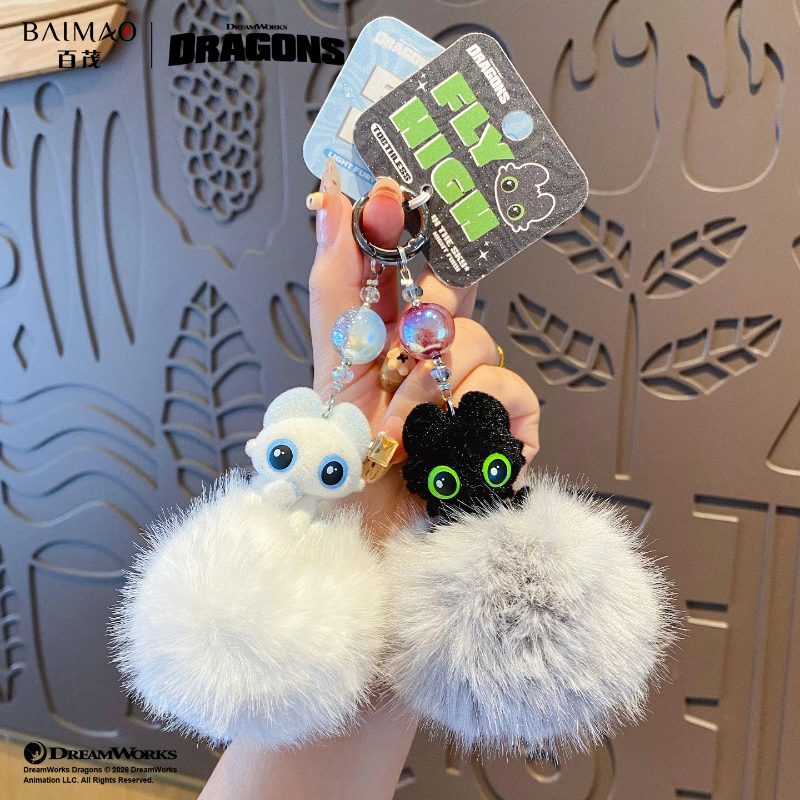 Authentic Dragon Taming Master - Car Accessories Light avaliação e preço