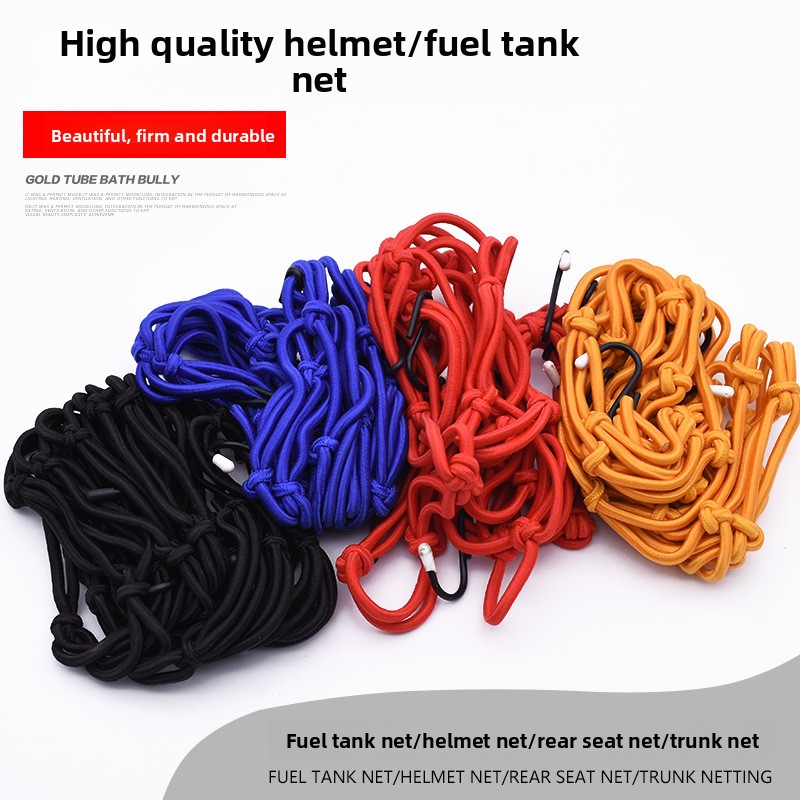 Heavy-Duty Luggage Net - Elast - Car Cargo Net Trunk avaliação e preço