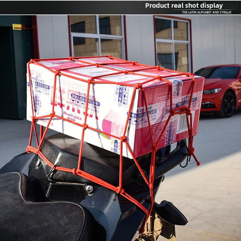 Heavy-Duty Luggage Net - Elast - Car Cargo Net Trunk avaliação e preço