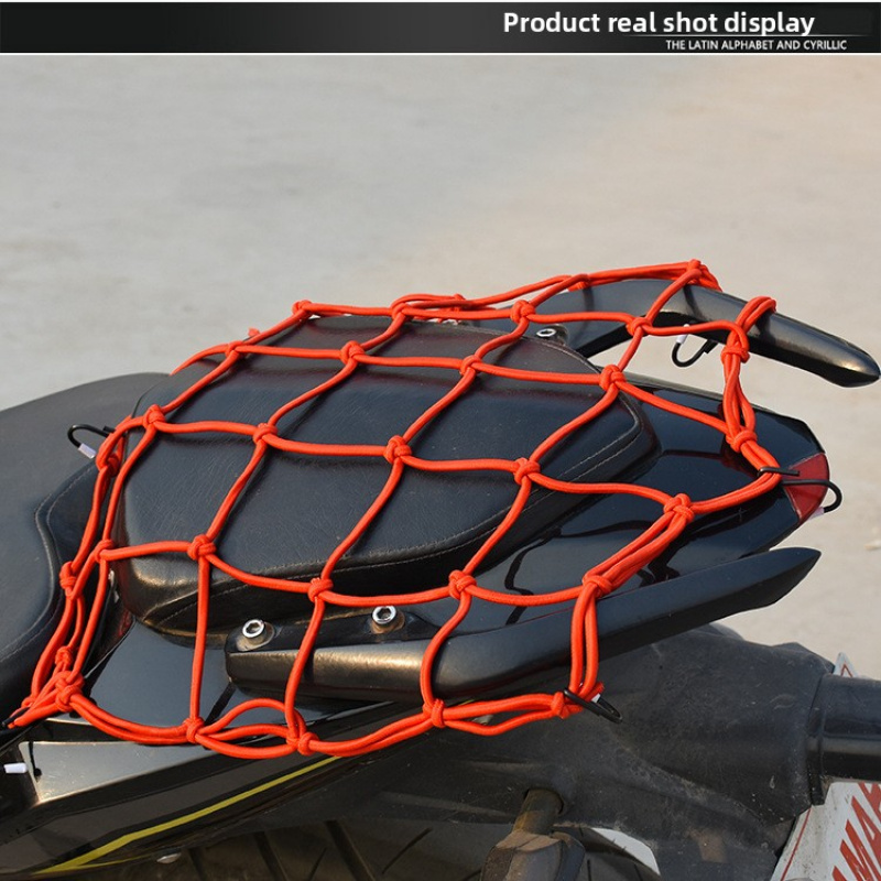 Heavy-Duty Luggage Net - Elast - Car Cargo Net Trunk avaliação e preço