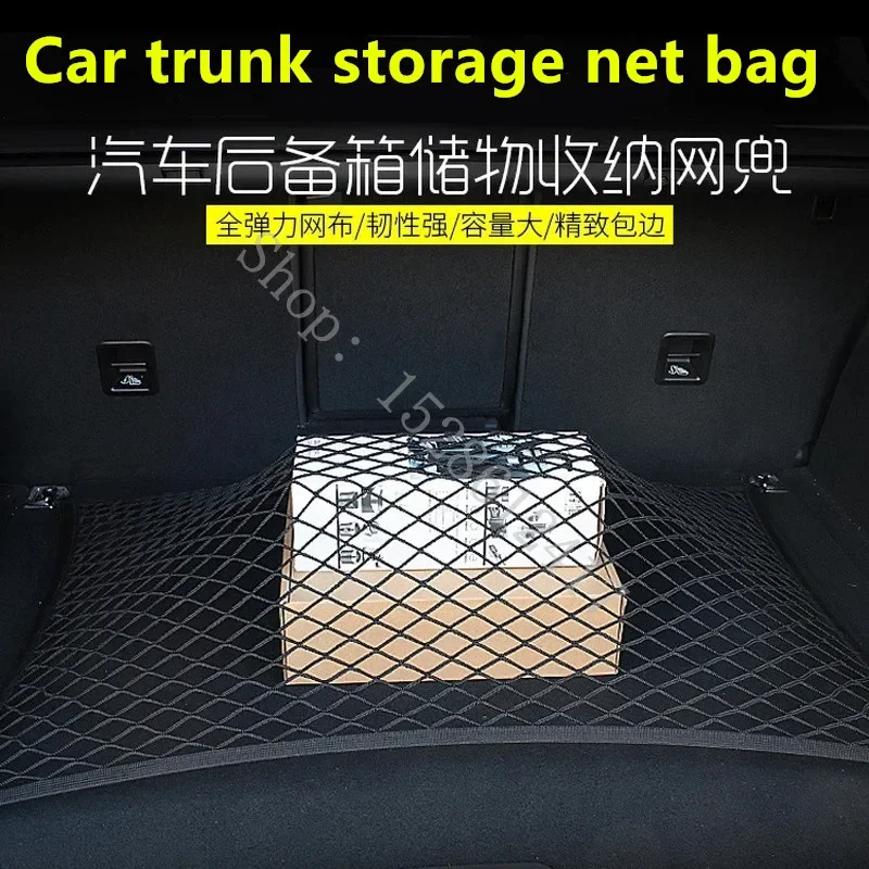 For Porsche Cayenne Macan Auto - Car Cargo Net Trunk avaliação e preço