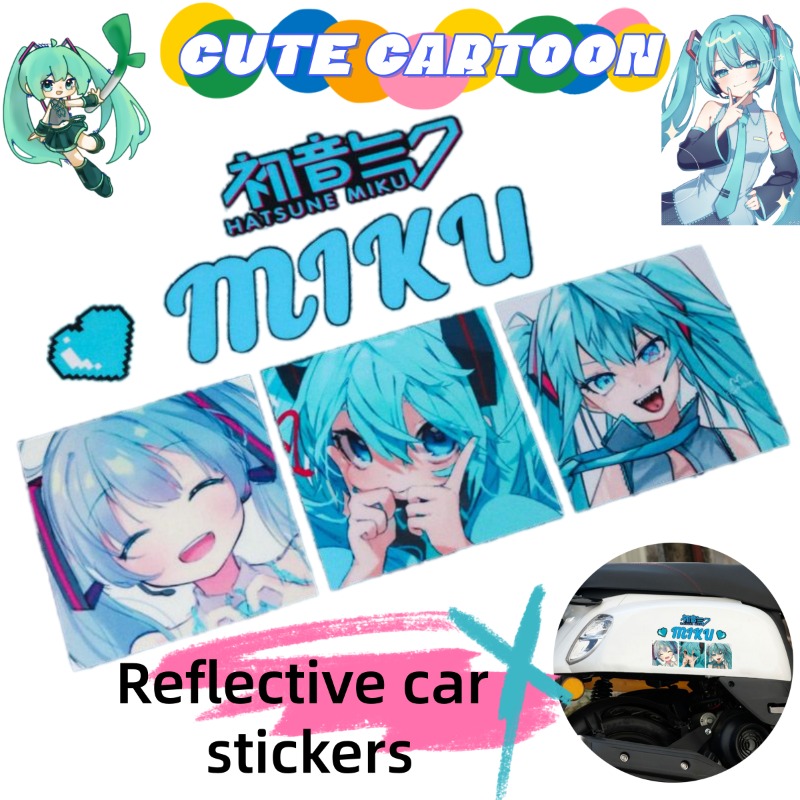 2026 New Creative Hatsune Miku - Car Accessories Cute avaliação e preço