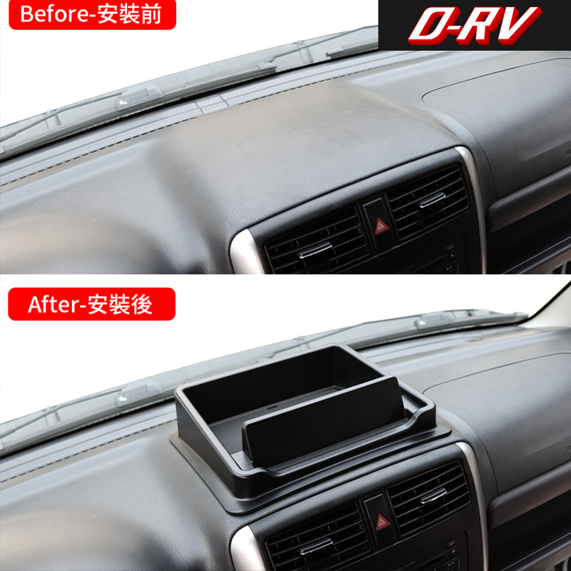 Car Dashboard Storage Box Cent - Car Accessories Papar avaliação e preço