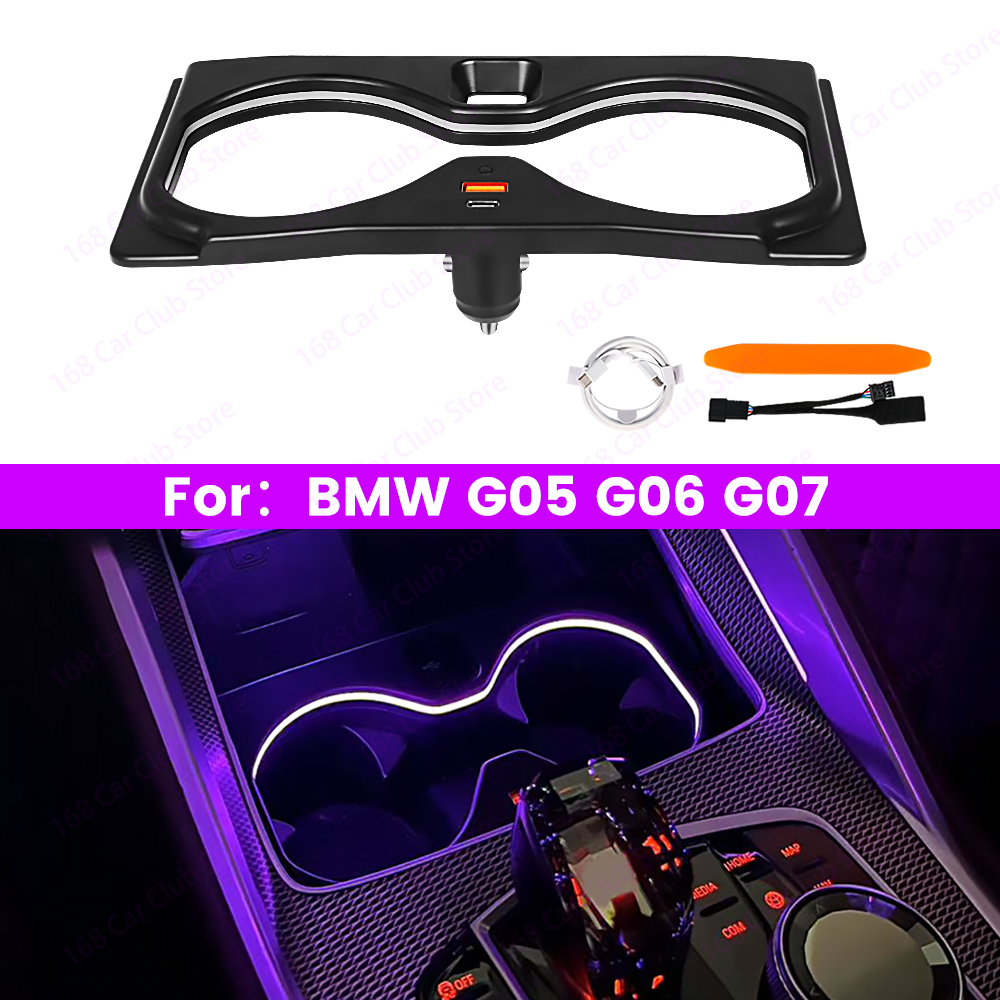 LED 11 Colour Cup Holder Light - Car Accessories Light avaliação e preço