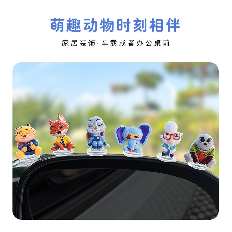 Zootopia cartoon car ornament  - Car Accessories For Decoration avaliação e preço