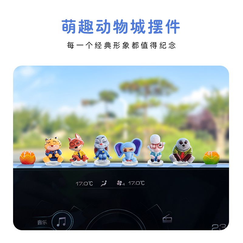 Zootopia cartoon car ornament  - Car Accessories For Decoration avaliação e preço