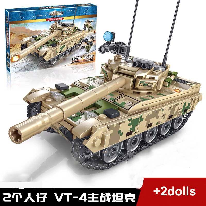 Tank Building Blocks Armored V - Car Accessories For Boys avaliação e preço