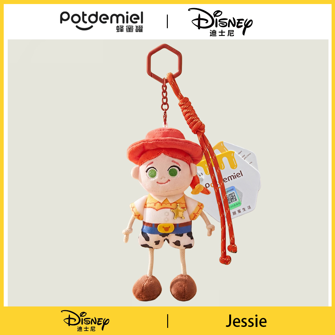 Disney Toy Story Jessie Plush  - Car Accessories Papar avaliação e preço