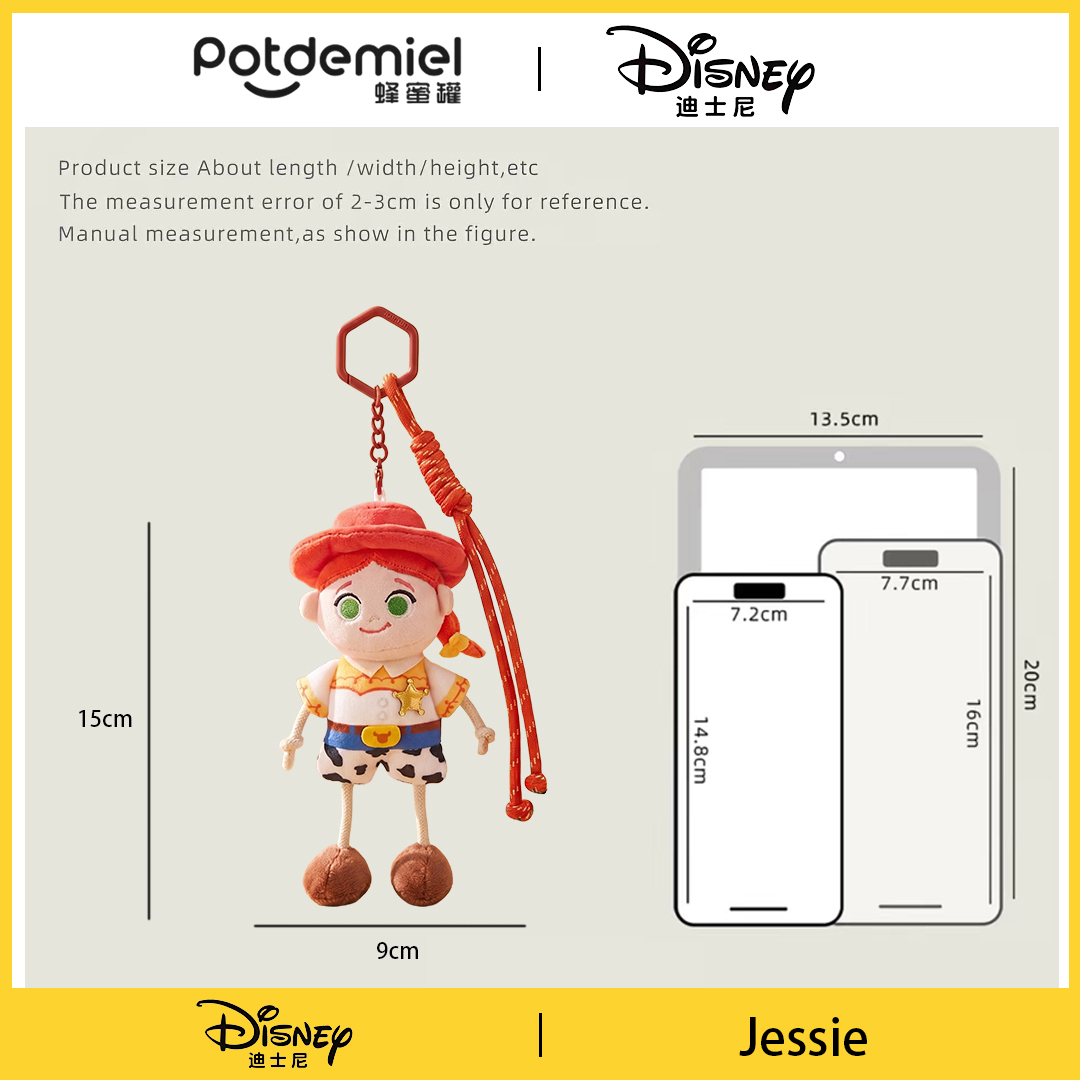 Disney Toy Story Jessie Plush  - Car Accessories Papar avaliação e preço